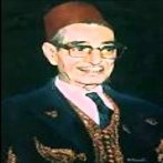 El hadj mohamed el anka sur yala.fm